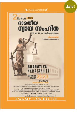 Bharatiya Nyaya Sanhita Central Act No 45 of 2023
